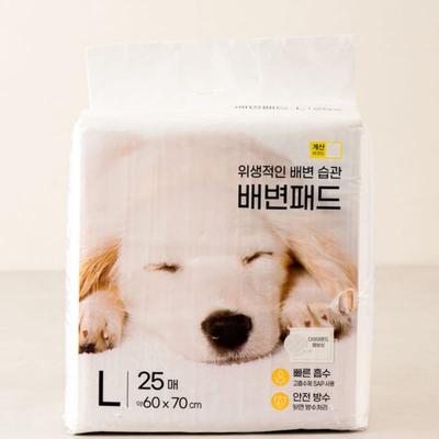 [Pet] 25 Sheets Of Dog Litter Pad 60X70Cm