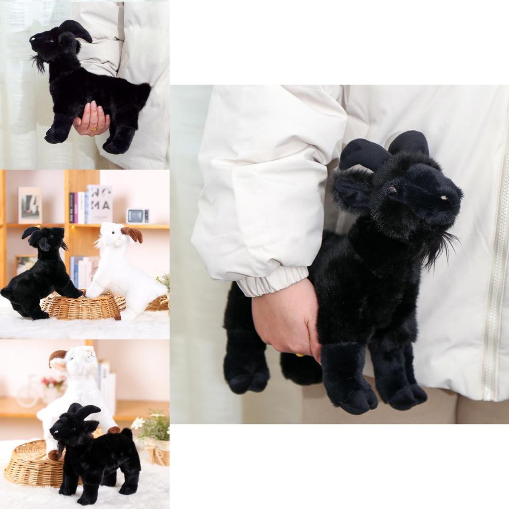 Cute Cartoon Black And White Goat Plush Toy Doll For Girls