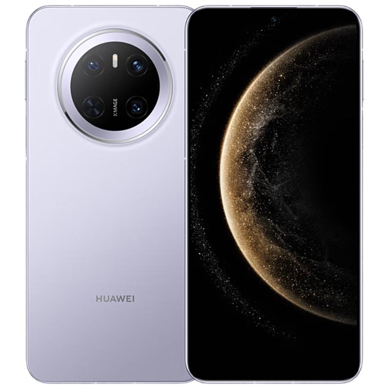 

Huawei Mate 70 AI Smartphone (CN version)