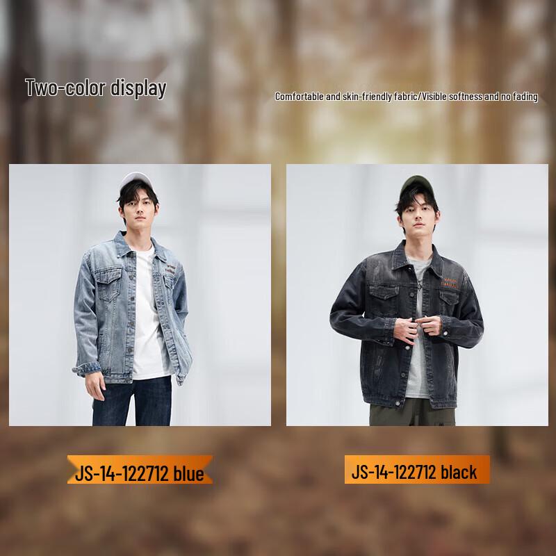 JEANSWEST 2025 Autumn Men's Embroidered Breathable Versatile Denim Jacket