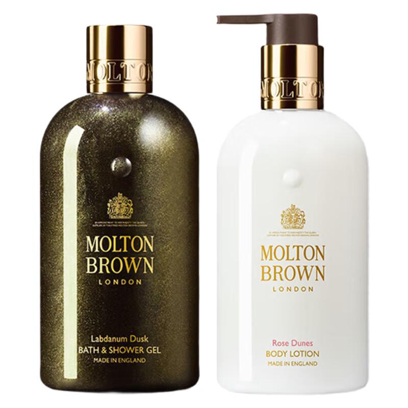 Molton Brown Twilight Rose Duschgel & Desert Rose Körperlotion Set