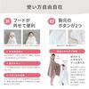 Dechu dermatologist recommended baby bathrobe gift newborn boys girls present kids swaddle made Japan bath towel Senshu celebration winter