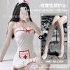 Domila Sexy Lingerie Women's Suit Pajamas Temptation Qqny Wholesale White Nurse Uniform One Piece Hair