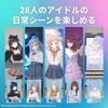 Gatebox Digital Figure Expansion THE Shiny Colors Pro Cometic Daily Pack IDOLM@STER [283 Life]