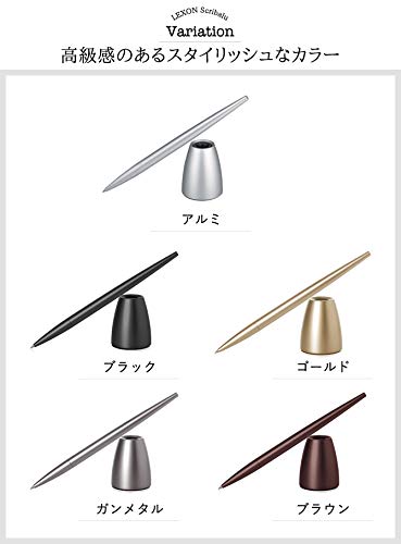 LEXON LS64 Ballpoint Pen, Gunmetal, Desk Pen, Pen Stand, Pen Holder, Desk Pen, Stylish, Perfect for Hotels, Stores, and Offices.