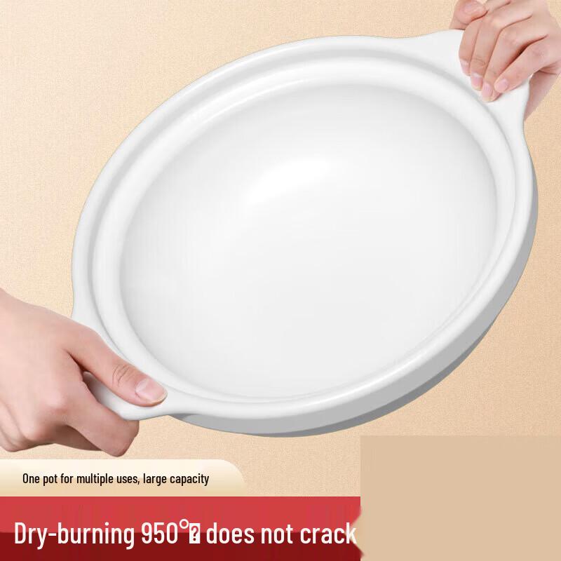 Clay Pot Casserole with Lid