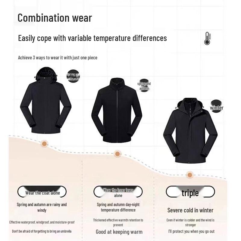 EASTERN CAMEL Couple's 3-in-1 Outdoor Windproof Jacket