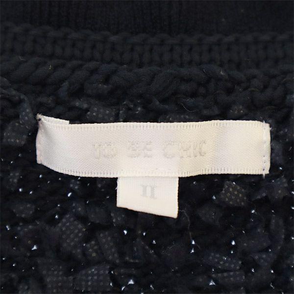 TO BE CHIC Overall Handle Knit No Color Jacket 2 Navy Women Used
