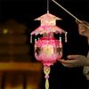Lightweight Mid-Autumn Festival Lantern PVC Handheld Lantern Portable DIY Craft Material Kit  Kids