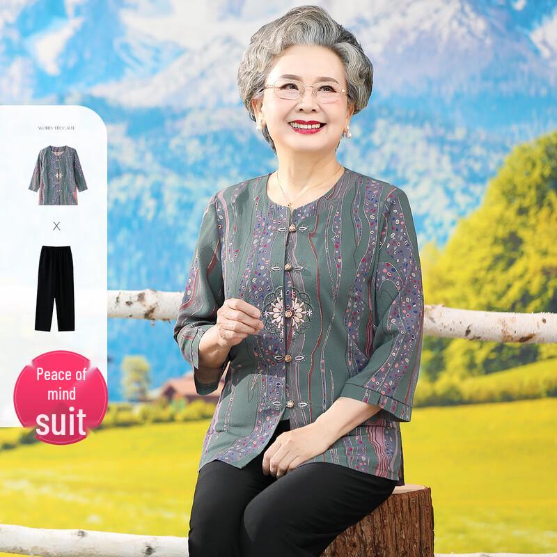 SIFONE Women s Embroidered New Chinese Style Casual Set 3XL