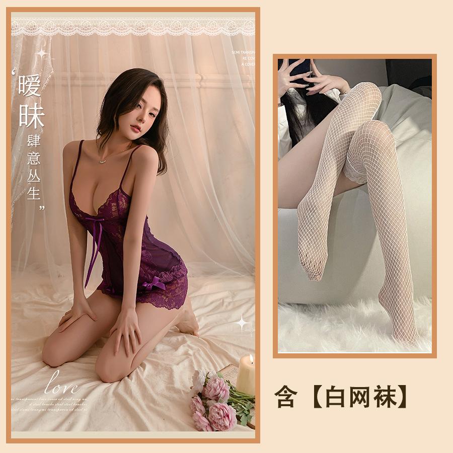 Sex Spodní prádlo Nové Pyžamo Ženská Svodnost Průhledná Krajka Vášeň Cosplay Uniforma Oblek