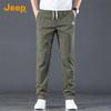 Jeep Men's Ice Silk Straight Leg Summer Casual Pants