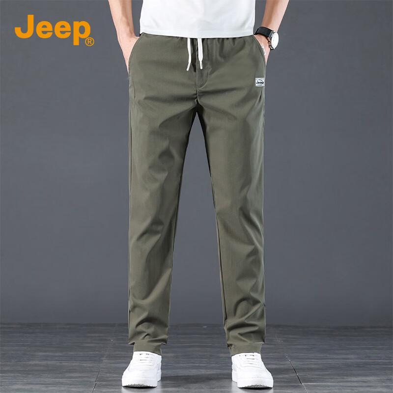 Jeep Men's Ice Silk Straight Leg Summer Casual Pants