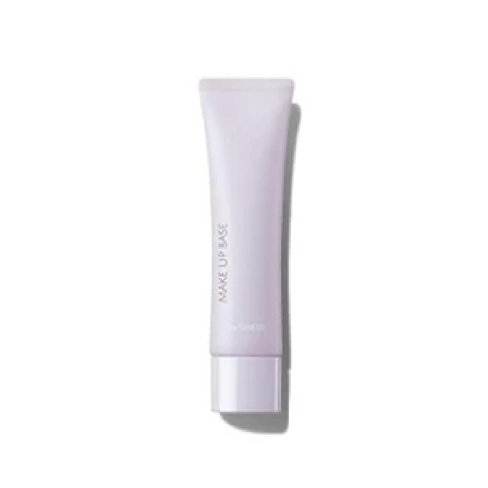 Saemmul Airy Cotton Makeup Base 02 Lavender_US Makeup Base 02 Lavender 30ml