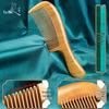 Yumeiren Green Sandalwood Massage Comb