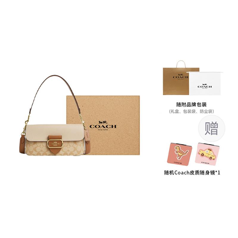 COACH Morgan Coated Canvas With Calfskin Handbag, Shoulder Bag Large Women's Light Khaki CR332-IMWQ4