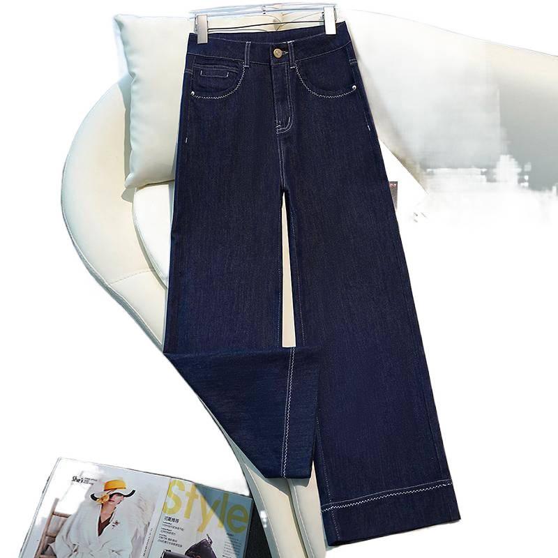 Denim blue jeans women's summer new popular small high waist narrow version straight pants nine-point wide leg pants
