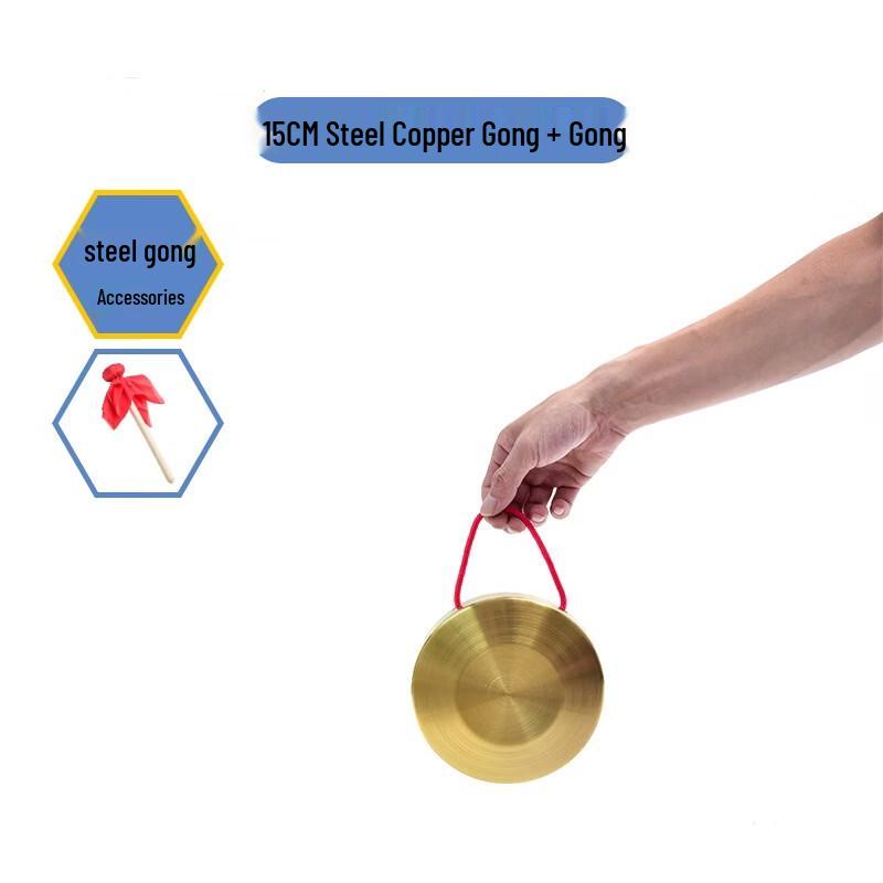 Jianjunshuo Thickened Alloy Bronze Gong with Hammer