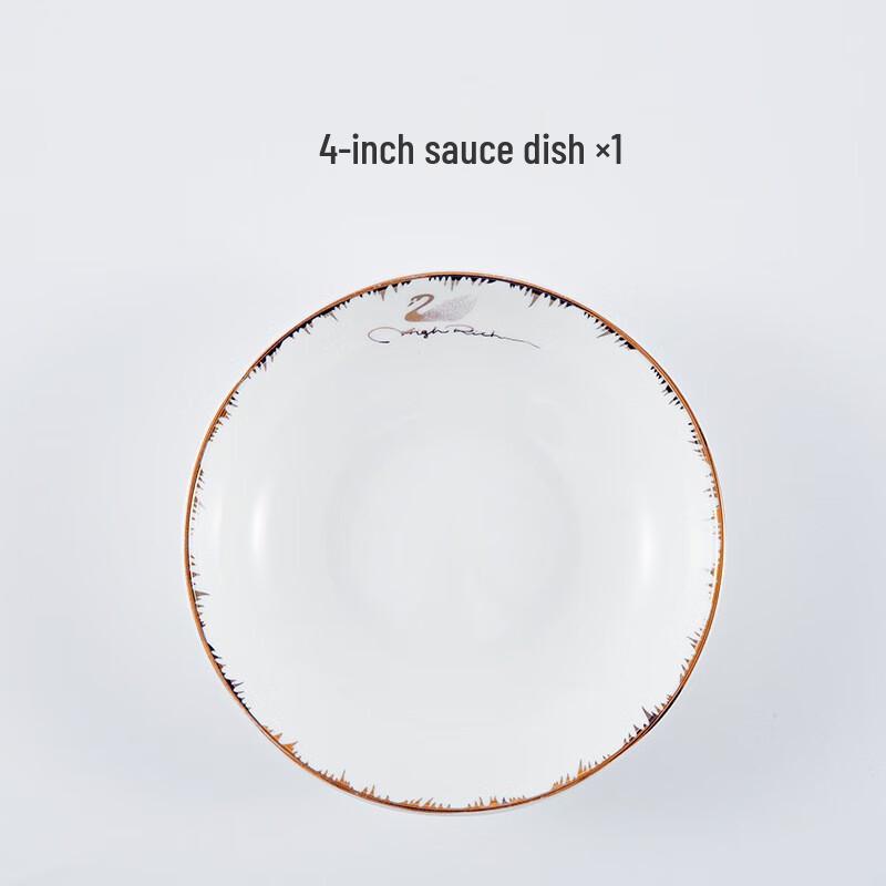 Qianhua Zhike Swan Ceramic Dipping Dishes