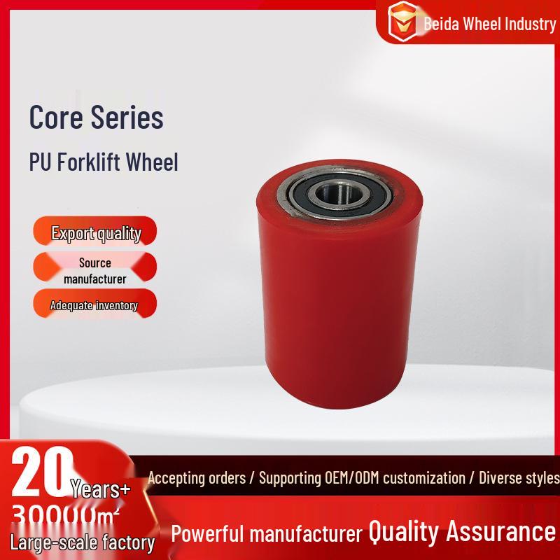 Iron Core PU Forklift Wheel 60x80/70x80/90x80/180x50 - Wear-Resistant