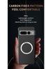 Google Pixel 7 Pro Magnetic Case: Wireless Charging & Carbon Fiber Protection for Pixel 7A