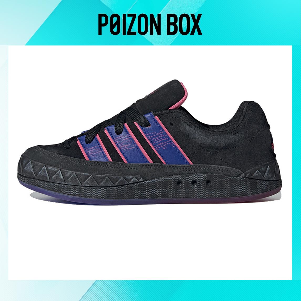 

кроссовки Avenue & Sons x adidas originals Adimatic Black IF6692