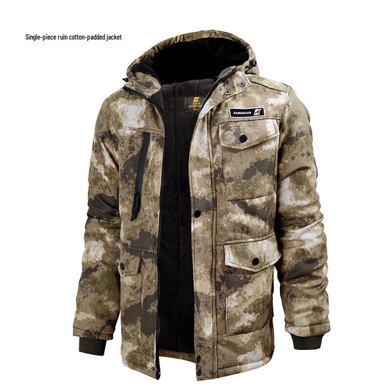 Zhanshi Xiongling Winter Camouflage Workwear 175