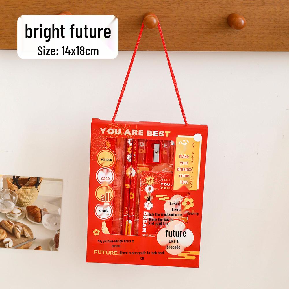 Inspirational Stationery Gift Set for Kindergarten Students - High Aesthetic Souvenir Box