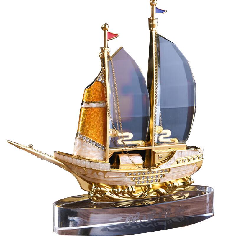 Custom Sailing Commemorative Gift 1