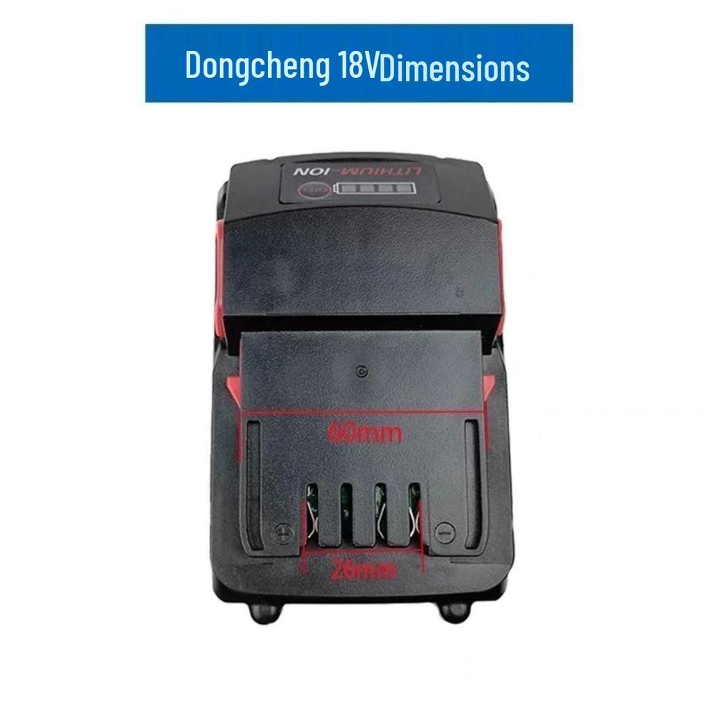 Dongcheng 18V Lithium Battery for Universal Model 03/02-18 Electric Wrench, Compatible with 18V4.0/18V6.0