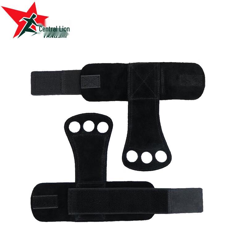 Yangshi YS-0354 Leather Three-Hole Palm Guards