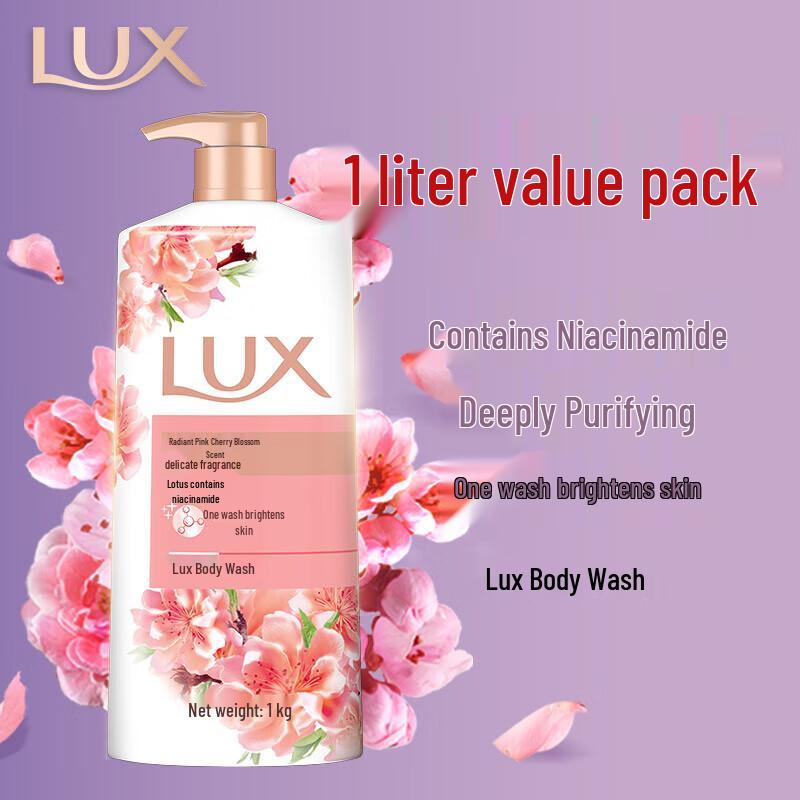 lux Fragrant Body Wash Set