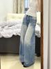 Comfortable Crease Retro Old Done Wide Leg Jeans Women Spring and Summer Loose High Waist Skinny Washed Straight Drag Floor Trousers Long Denim Pants