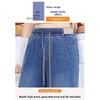 Summer Thin Denim Straight Pants for Women 2026 New High-Waisted Light Blue Wide-Leg Loose Casual Pants