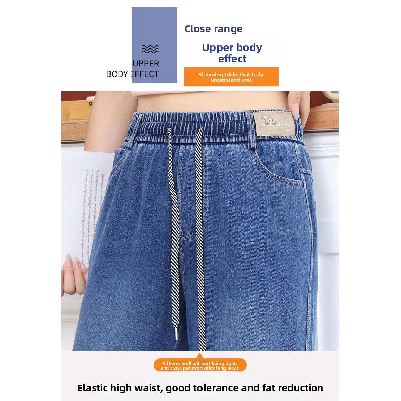 Summer Thin Denim Straight Pants for Women 2026 New High-Waisted Light Blue Wide-Leg Loose Casual Pants