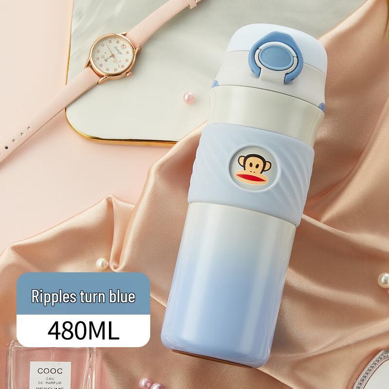 Paul Frank Insulated Bottle PFD102 480ml