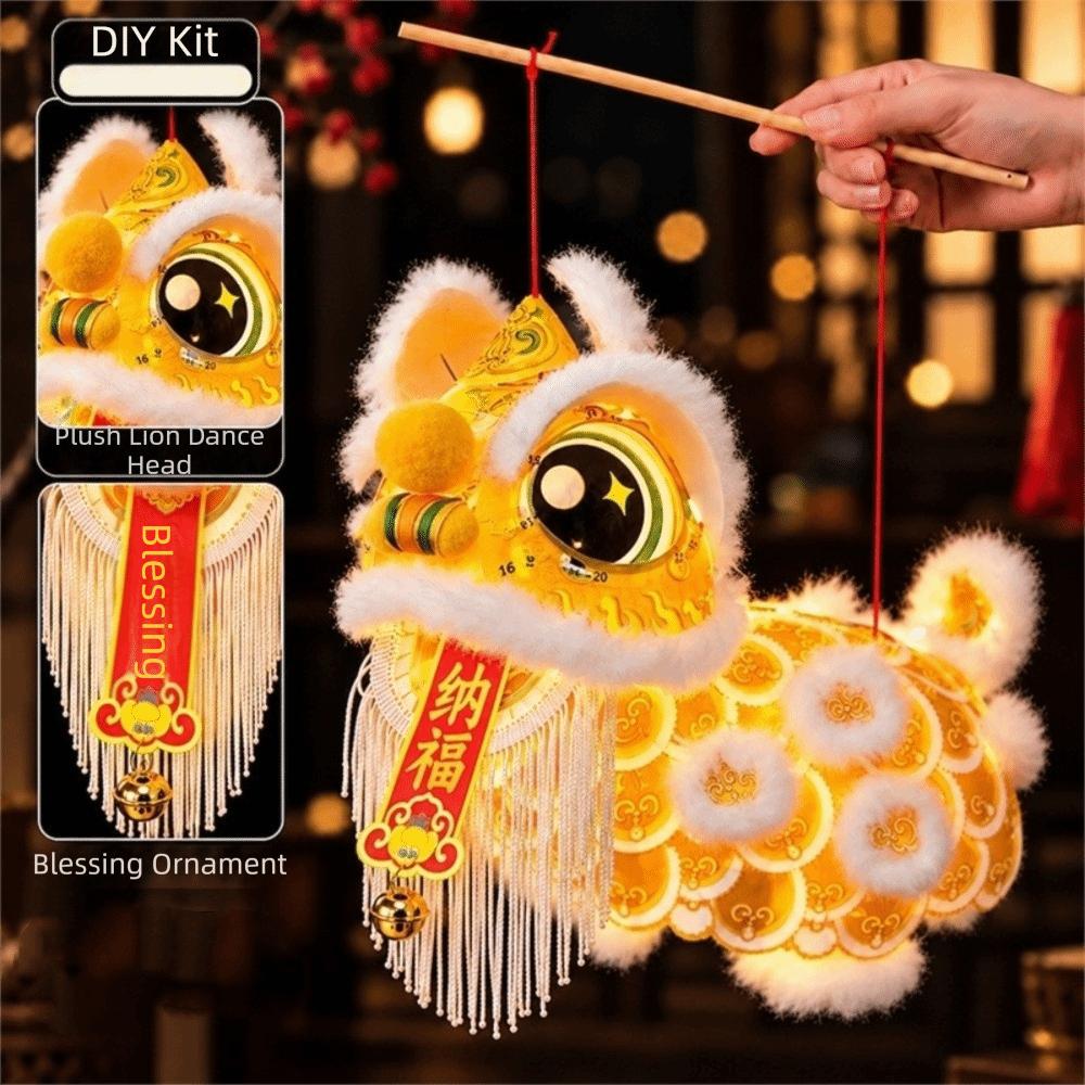 Cartoon Lion Dance Lantern Ancient Chinese Style Luminous Lantern Portable Lantern Spring Festival