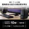 SANWA SUPPLY Multimedia Speaker MM-SPL14BKN
