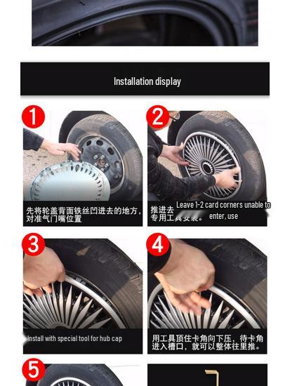 Calota de Roda de 16 Polegadas para Geely Xingyuan 310 Edição Jovem - Cobertura Protetora Plástica Universal
