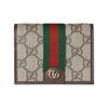 Portafoglio Ophidia Stampa Double G Hardware Oro Chiaro Bordi in Pelle Piccolo Portafoglio Donna Beige Marrone 838487-FAE0L-9746