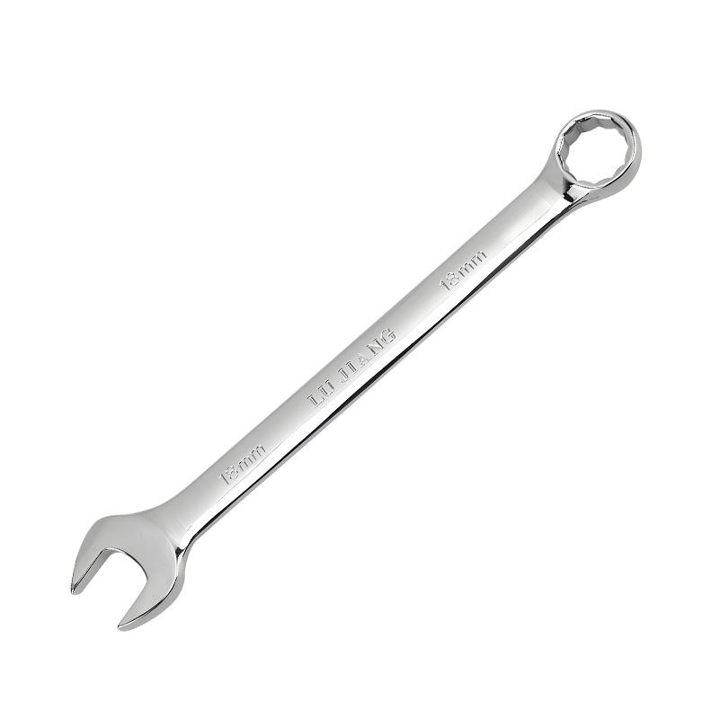 Mirror Finish Multifunctional Double-Ended Open/Box-End Wrench