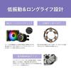 MSI MAG CORELIQUID E240 WHITE 240mm Radiator-Equipped Simple Water-Cooled CPU Cooler MAG CORELIQUID E240 WHITE FN2025