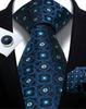 Mens Tie Paisley Jacquard Woven 8Cm Formal Business Wedding Necktie Pocket Square Set Suit Cravat High Quality Handmade Gravata