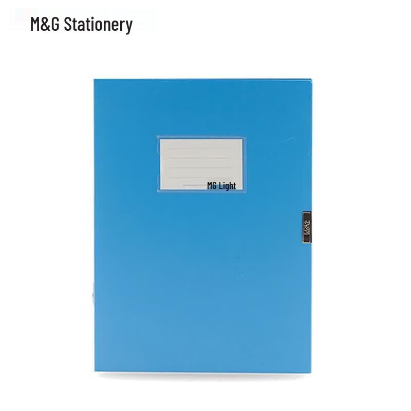M&G A4 75mm Blue PP Document Storage Box