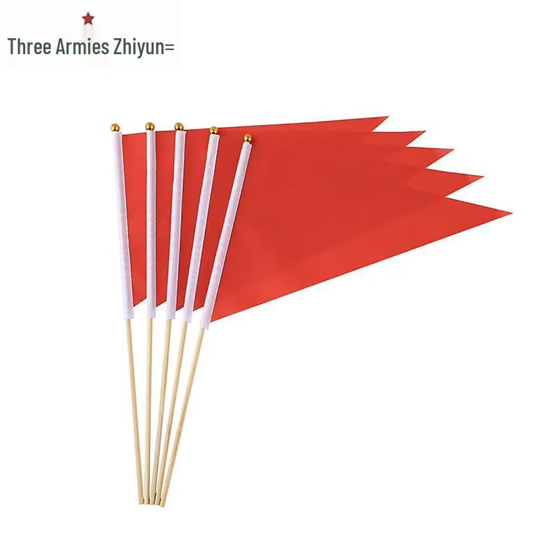 Training Ground Marker Flags