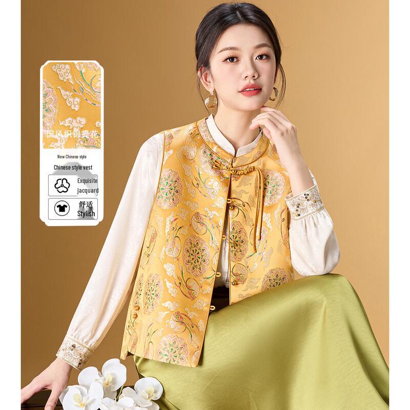 Women s New Chinese Style Jacquard Vest XL