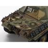 Tamiya 1/35 RC Tank Series No.19 German Panther G Late Model Electric Radio Control With Dedicated Radio Controller 48219