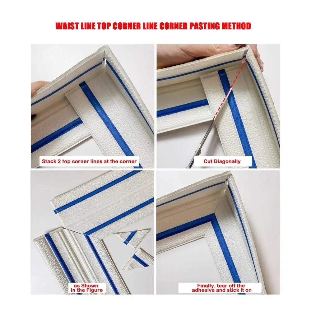 1PC 2.3m/90.55inch Wall Trim Line Self Adhesive Skirting Border Waterproof Baseboard Wallpaper Sticker For Living Room Home Deco