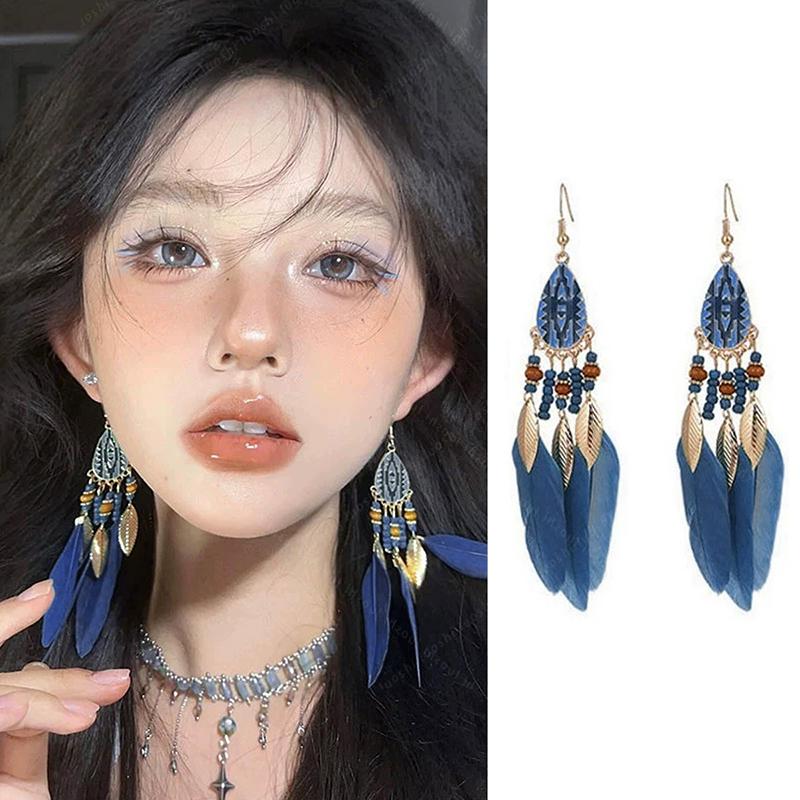 

Bohemian Vintage Long Exaggerated Irregular Feather Earrings For Women Ethnic Feather Stud Earrings Party Jewelry Gift