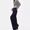 KEN STUDIO Women's Retro Loose Wide Leg Denim Jeans - Early Autumn Collection
